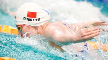 一旦实现球 一旦实现球